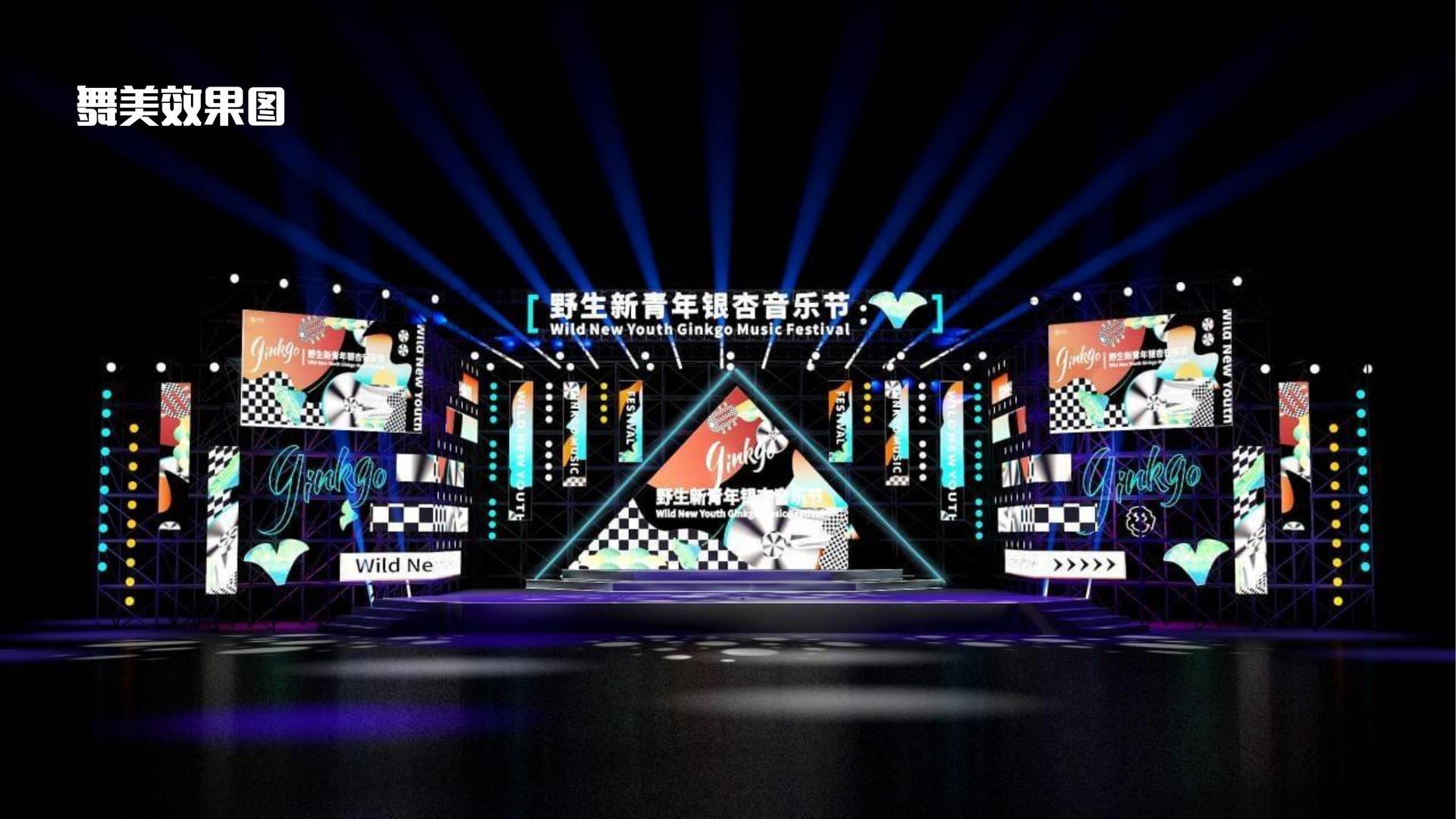 成辰文化多个重点文化项目稳步推进
